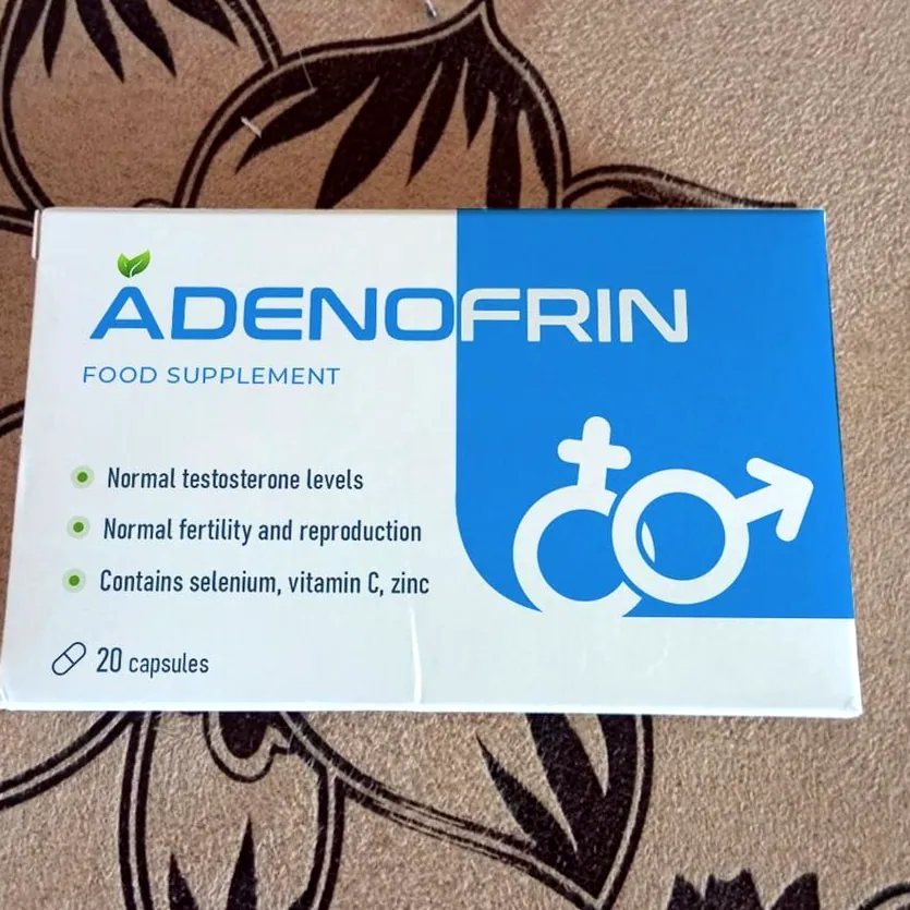 Adenofrin — Снимка 2