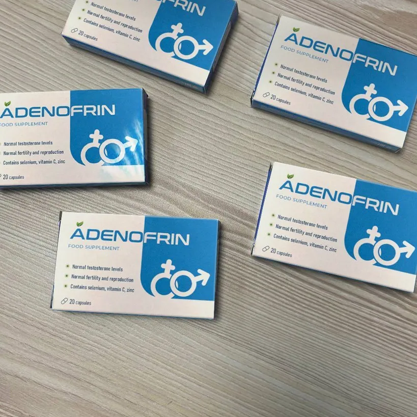 Adenofrin — Снимка 3