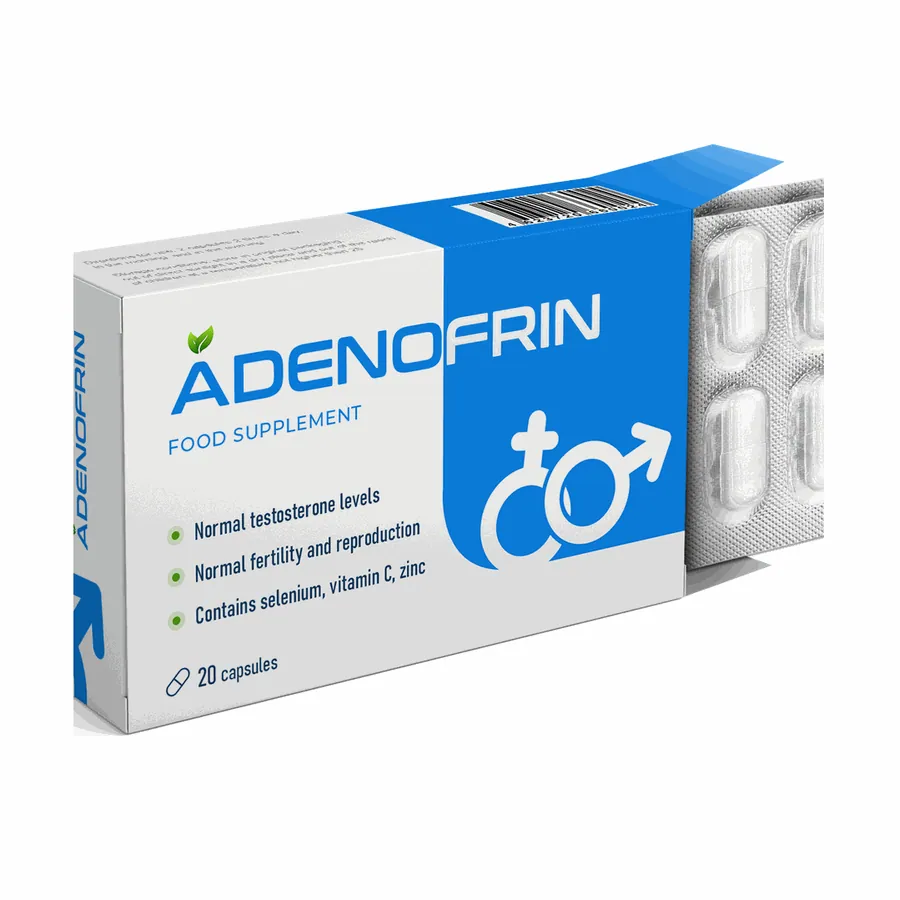 Adenofrin — Снимка 5