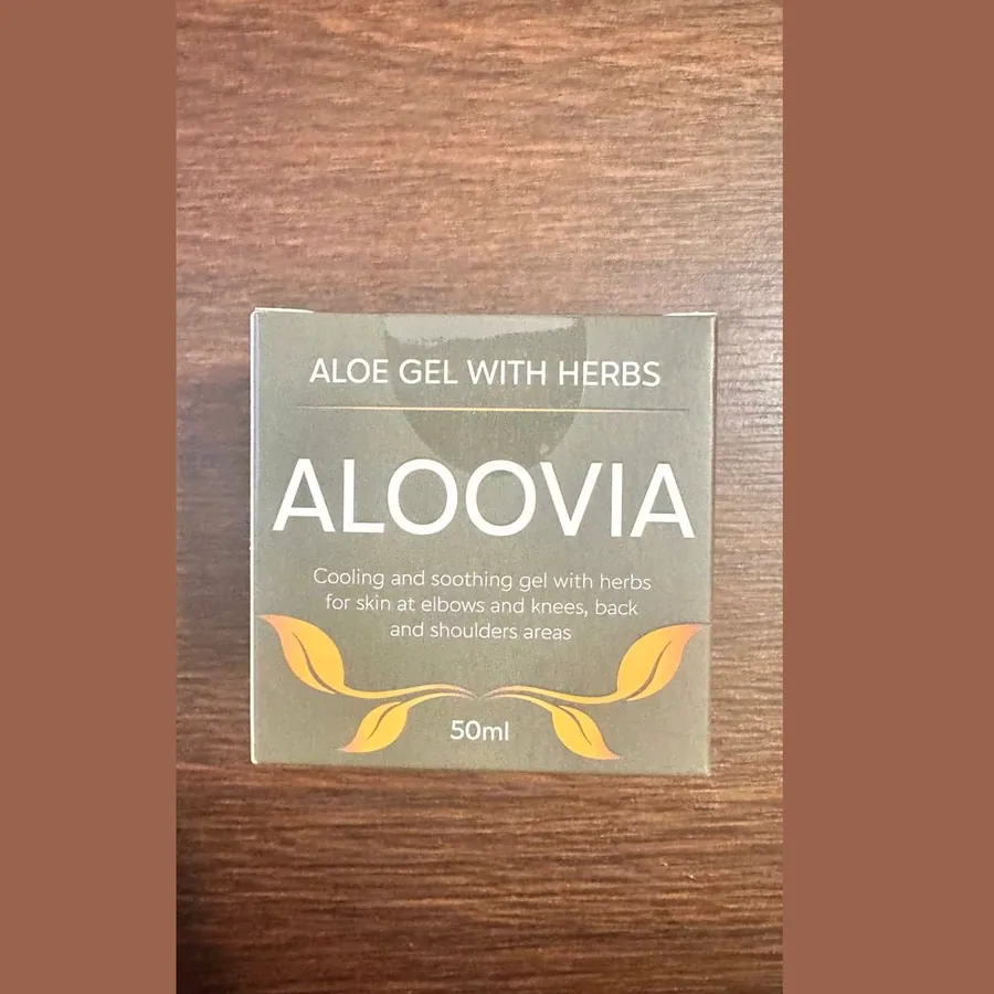 Aloovia — ფოტო 3