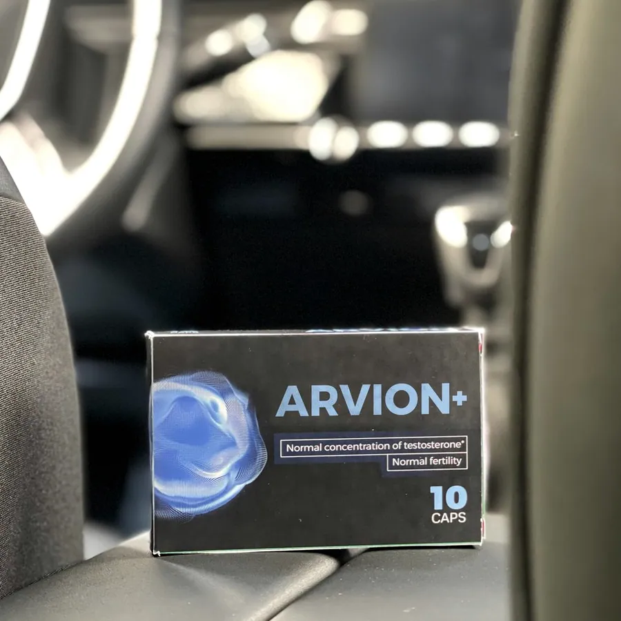 Arvion+ — Fotografia 5