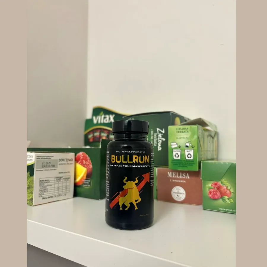 BullRun — Снимка 2