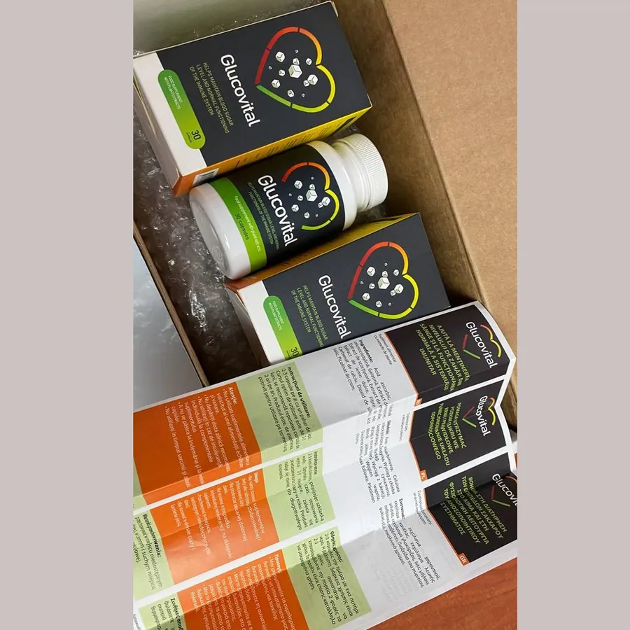 Glucovital — Снимка 2