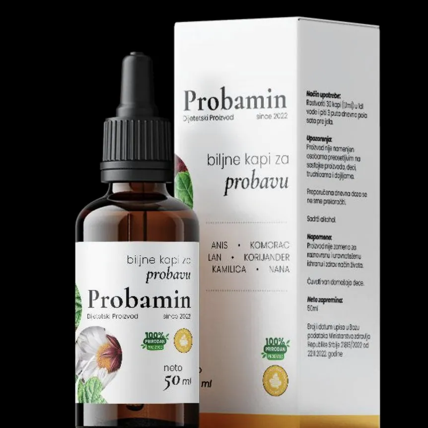 Probamin — Fotografija 5