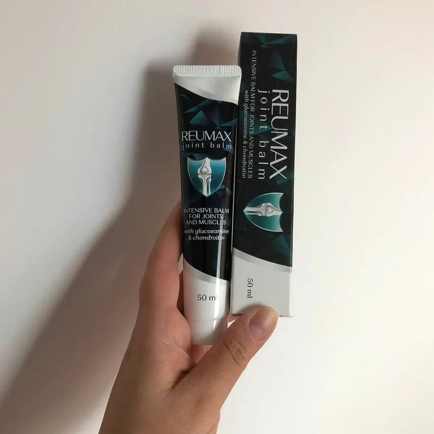 Reumax — Fotografija 2