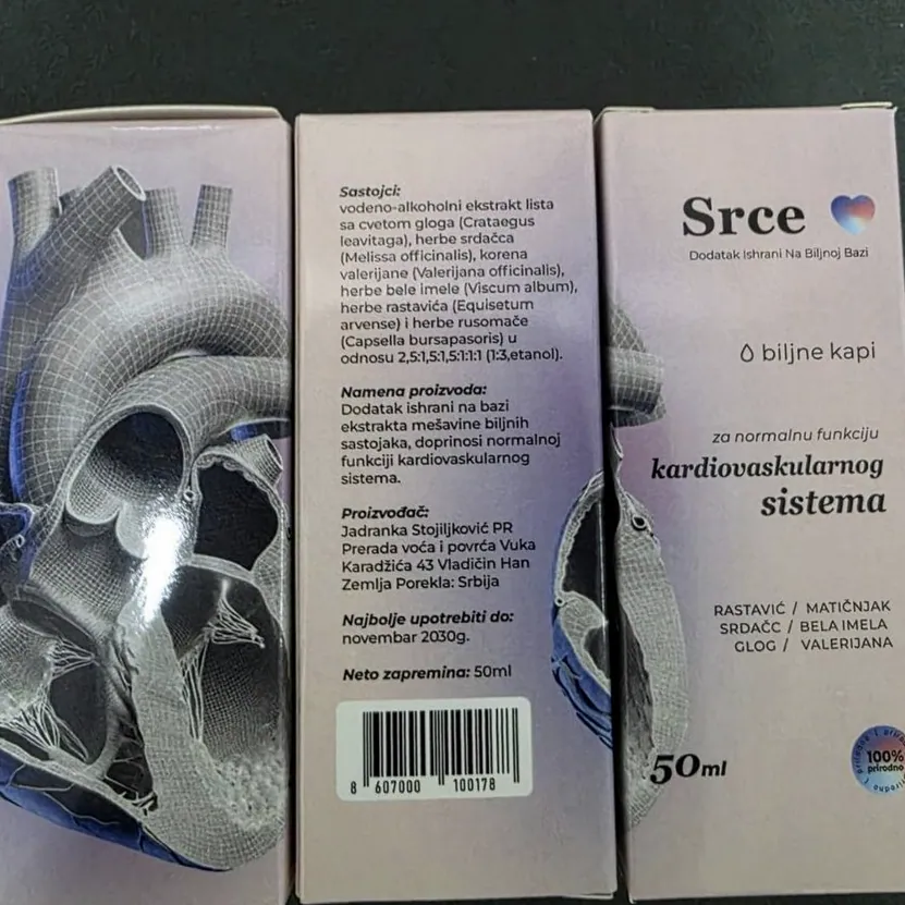 Srce — Fotografija 3