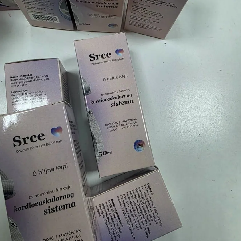 Srce — Fotografija 4