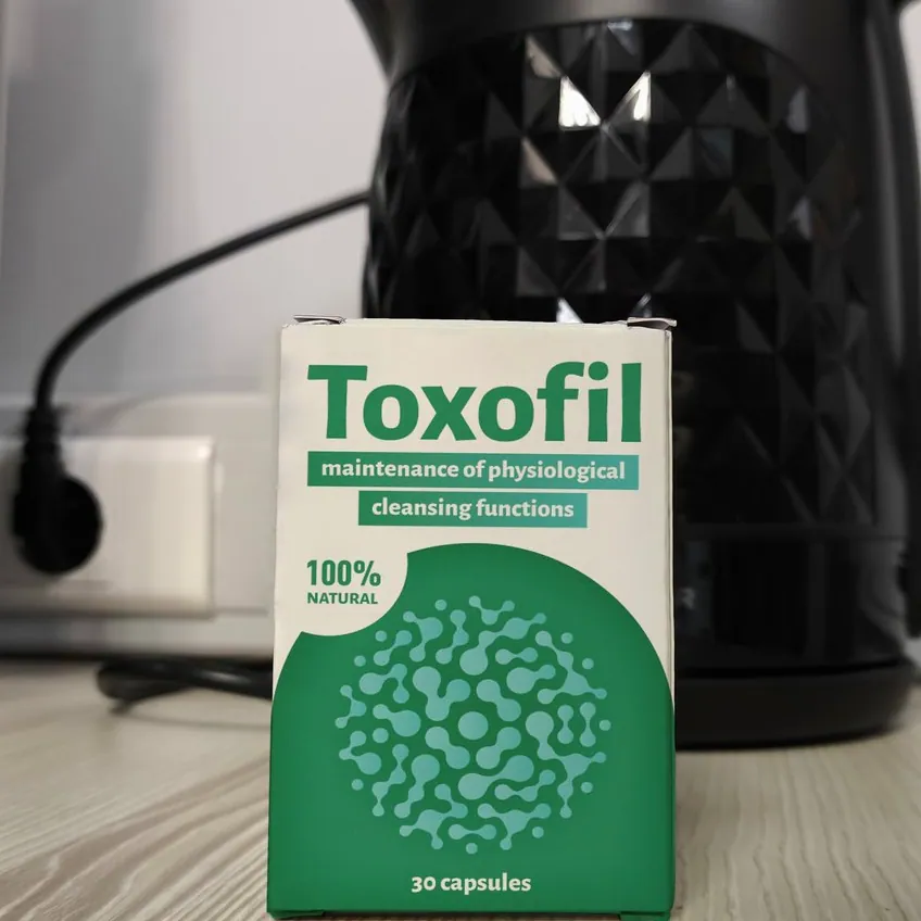 Toxofil — Φωτογραφία 5